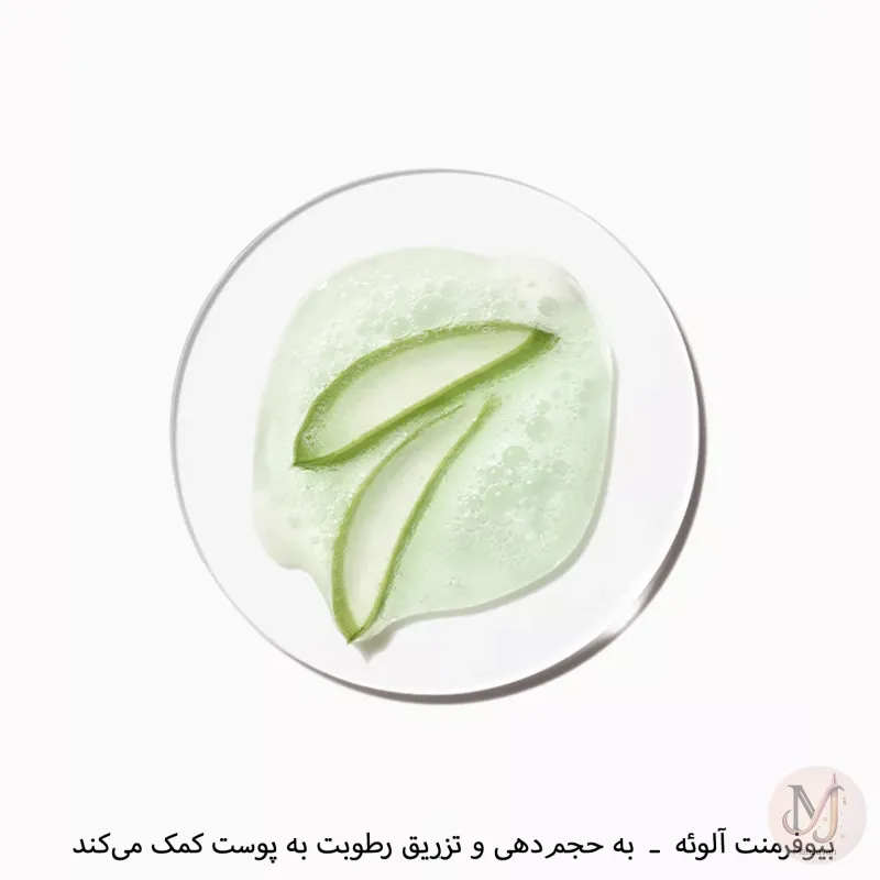 کرم ژل آبرسان 100 ساعته کلینیک مدل Moisture Surge - حجم 125ml