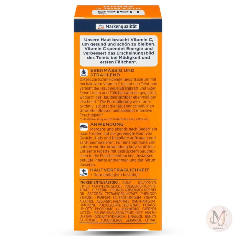 سرم ویتامین C باله‌آ (Balea) - روشن کننده، آنتی‌اکسیدان و ضد لک (مناسب انواع پوست)